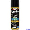 ■ProStaff シャーシーブラックコート D71(3847893)