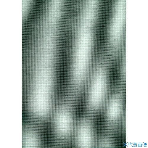 オレンジブック トラスコ中山　TRUSCOHIRAOKA 【1類】建築養生メッシュ ターポスクリーン#1004 幅1890mm×巻52m ダークグリーン 〔品番:TS1004DG〕[ 注番:3847947]特長●（一社）仮設工業会認定の防炎メッシュシート（1類）です。●防雪・防風・垂れ幕など、建築養生以外にも様々な分野で使用可能です。用途●建築養生メッシュシートとして。●バナー・懸垂幕・横断幕として。●防雪シートとして。●工場や倉庫のメッシュカーテンとして。●各種カバーや袋物として。●日除けシートとして。仕様●色：ダークグリーン●幅(m)：1.89●長さ(m)：52●幅(mm)：1890仕様2●（一社）仮設工業会認定基準合格品（構成部品メッシュシート）●（公財）日本防炎協会　防炎登録品（防炎登録番号：CT060006、防炎製品番号：F-18050）●UVカット率：70％（JIS R 3106）●遮光率：72％（JIS Z 8722準拠）材質/仕上●基布：ポリエステル●樹脂：ポリ塩化ビニル（PVC）セット内容/付属品注意原産国（名称）日本JANコード本体質量45kgオレンジブック トラスコ中山　TRUSCOHIRAOKA 【1類】建築養生メッシュ ターポスクリーン#1004 幅1890mm×巻52m ダークグリーン 〔品番:TS1004DG〕[注番:3847947][本体質量：45kg]分類》梱包用品》シート・ロープ》養生シート☆納期情報：メーカー直送品（送料元払い）【法人限定＝会社名ご記入お願い致します。】 ※北海道・沖縄・離島は運賃別途商品も含む