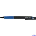 ■PILOT ゲルインキボールペン ジュースアップ0.4 ブルー LJP20S4L(3852869)
