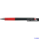 ■PILOT ゲルインキボールペン ジュースアップ0.4 レッド LJP20S4R(3852871)