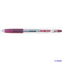 ■PILOT ゲルインキボールペン ジュース0.5 ダークレッド LJU10EFDR(3852878)