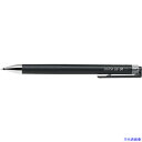 ■PILOT ゲルインキボールペン ジュースアップ0.4 ブラック LJP20S4B(3852900)