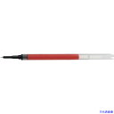 ■PILOT ゲルインキボールペン ジュースアップ替芯 0.4 レッド LP3RF12S4R(3852942)(3)