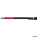 ■PILOT ゲルインキボールペン ジュースアップ0.4 バイオレット LJP20S4P(3854486)