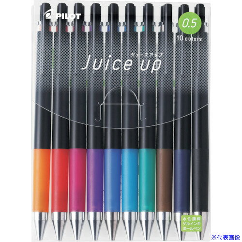 ■PILOT ゲルインキボールペン ジュースアップ0.5 10色セット LJP200S510C(3854497)