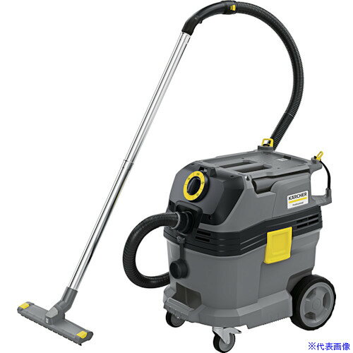 ■KARCHER 乾湿両用掃除機 NT 30/1 tact HEPA 溶接ヒューム対策品 1.148210.0(3855887)[送料別途お見積り][法人限定]