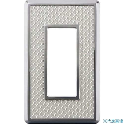 ■SUGATSUNE (210027209)PXP−CF01−WTスイッチプレート・コンセントプレート PXPCF01WT(3857097)