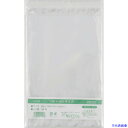 ■IRL OPP袋フタ付シール付き 200×300サイズ OBT25(3857437)