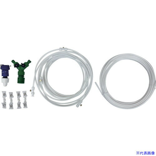 ■YUYPRO ミスト用オプション 延長ホース20Mセット YNM004(3858425)