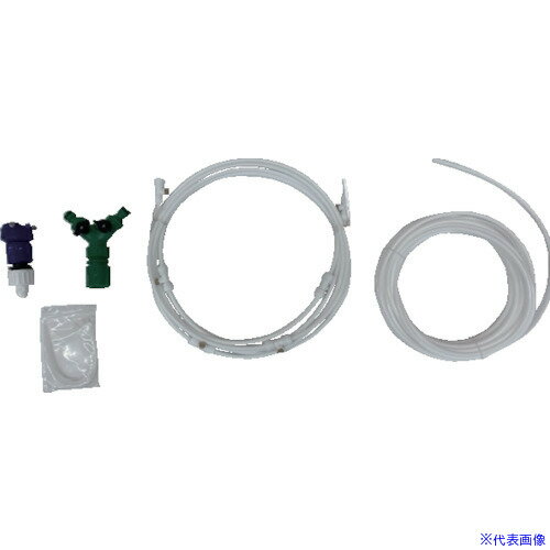 ■YUYPRO 現場用装着ミスト(マルチタイプ)スピードキット YNM002(3858426)