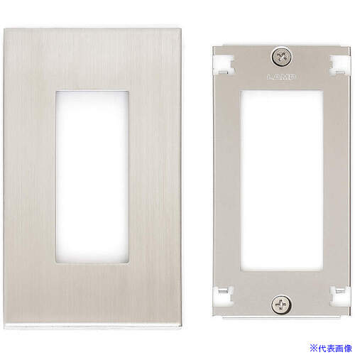 ��SUGATSUNE (210027219)PXP-ES01-HL�����å��ץ졼�ȡ����󥻥�ȥץ졼�� PXPES01HL(3858637)