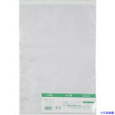 ■IRL OPP袋フタ付シール付き A2用 OBT28(3859178)
