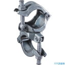■KS KSパイプクランプ自在型Φ48.6〜Φ42.7兼用高耐食性仕様 1030041(3860285)