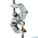 ■KS KSパイプクランプ自在型Φ48.6〜Φ42.7兼用 1030035(3860286)
