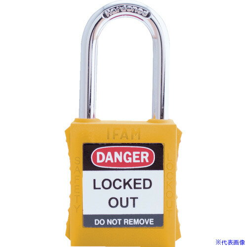 オレンジブック トラスコ中山　TRUSCOIFAM ロックアウト用南京錠 スチール製シャックル 黄 〔品番:044780〕[ 注番:3860958]特長●本体は非導電素材でカバーされており電気トラブルを回避できます。●完全に施錠するまで鍵を...
