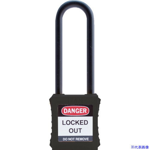オレンジブック トラスコ中山　TRUSCOIFAM ロックアウト用南京錠 ナイロン製シャックル(ツル長) 黒 〔品番:044886〕[ 注番:3860973]特長●ツルはナイロン製で耐薬性があります。●本体とツルには非導電素材を使い電気トラブルを回避できます。●完全に施錠するまで鍵を引き抜けません。●耐食性があり−40〜160℃の環境で使用できます。●メンテナンス作業時に起こる事故の心配を減らす事ができます。用途●化学工場、薬品工場、発電所でのロックアウトに。仕様●幅(mm)：38●高さ(mm)：130●色：黒●A(mm)：20●寸法(mm)B：72●シャックル直径(mm)：6仕様2●ツル長材質/仕上●ツル：ナイロン●本体：ABS樹脂セット内容/付属品●鍵、キーカバー：1個●本体貼付け用ロックアウトシール、作業者書き込みシール注意●鍵No.はそれぞれ固有のものとなります。同一の鍵で複数の錠を開錠することは出来ません。原産国（名称）中国JANコード8420078441352本体質量78gオレンジブック トラスコ中山　TRUSCOIFAM ロックアウト用南京錠 ナイロン製シャックル(ツル長) 黒 〔品番:044886〕[注番:3860973][本体質量：78g]《包装時基本サイズ：129×47×23》〔包装時質量：78g〕分類》金物・建築資材》建築金物》鍵☆納期情報：仕入れ先通常在庫品 (欠品の場合有り)
