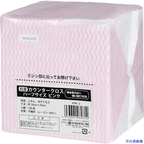 ��IRL ���ݥ����󥿡������� �ԥ� �ϡ��ե����� KYM2(3867002)