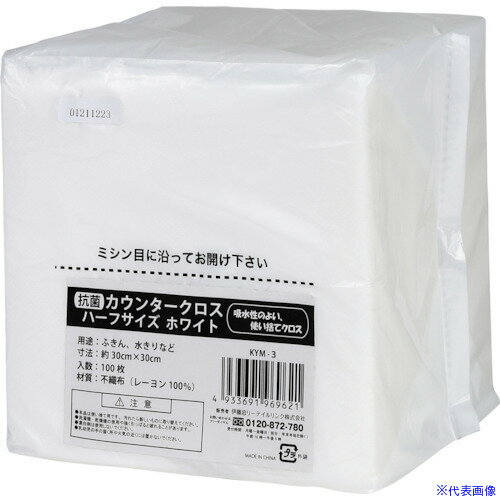 ��IRL ���ݥ����󥿡������� �ۥ磻�� �ϡ��ե����� KYM3(3867009)