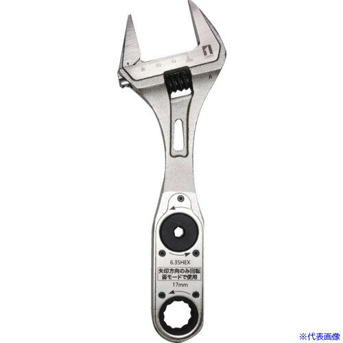 ■MUSTTOOL DG−WM17 ドライブギア ワイドモンキー17mm 12237(3880148)