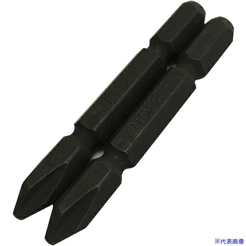 ■MUSTTOOL 差替式ソケット交換用ビット2本組 B55-2P 13509(3880159)[送料別途お見積り][法人限定][掲外..