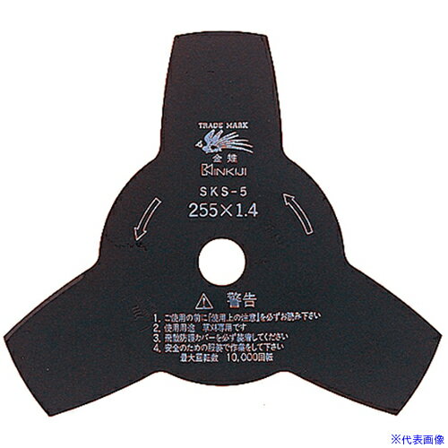 オレンジブック トラスコ中山　TRUSCO三陽金属 K3枚刃(黒仕上) Φ255mm×板厚1.4mm 〔品番:0226〕[ 注番:3889854]特長仕様●外径(mm)：255●刃厚(mm)：1.4●穴径(mm)：25.4●刃数：3●最高使用回転数(rpm)：10000仕様2材質/仕上●SKS-5セット内容/付属品注意原産国（名称）日本JANコード4984037002267本体質量260gオレンジブック トラスコ中山　TRUSCO三陽金属 K3枚刃(黒仕上) Φ255mm×板厚1.4mm 〔品番:0226〕[注番:3889854][本体質量：260g]《包装時基本サイズ：238×238×2》〔包装時質量：315g〕分類》園芸用品》緑化用品》刈払機☆納期情報：メーカー取り寄品（弊社より発送）