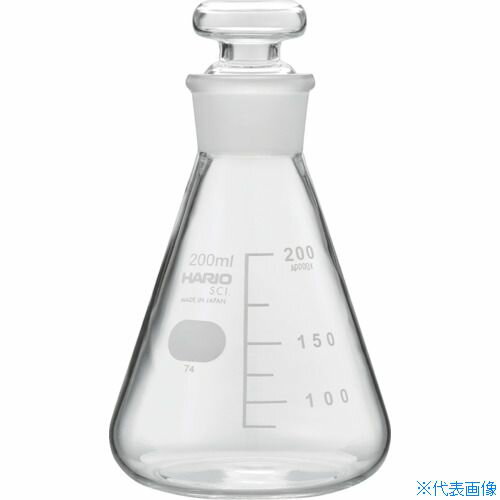 ■HARIO 共栓三角フラスコ200ml(TS27) TSF200SCI(3889958)