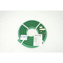 ■大研 業務用融雪プロテクター 5m片面穴 GUP05S(3890163)