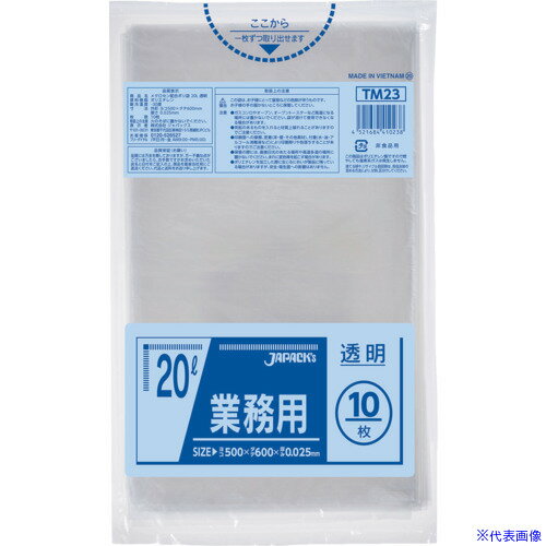 ������ѥå��� �᥿�������۹�ݥ��� 20L Ʃ�� 10�� ����0.025mm TM23(3891080)