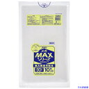 ■ジャパックス 業務用MEGA MAX 90L 10枚 厚み0.017mm SM93(3892686)(3)