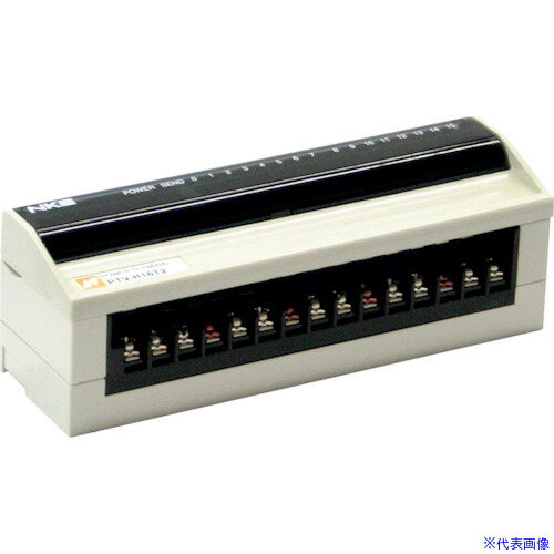 ■NKE 省配線機器ユニライン トランジスタ出力 16点 PTV-H16T2 PTVH16T2(3892834)[送料別途見積り][法人・事業所限定][外直送]