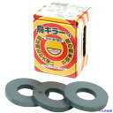 ■ミツトモ 鳥キラーィ 強力鳥追イ磁石70MM 000MTB0710(3894361)