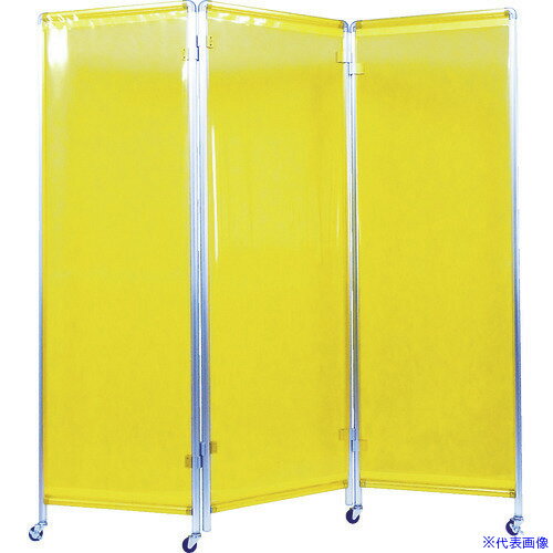 ■吉野 エクラン(イエロー) YS618Y(3894584)[送料別途お見積り][法人限定][直送]