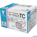 ■竹虎 サージマスクTC ピンク 50枚入 076110(3899163)