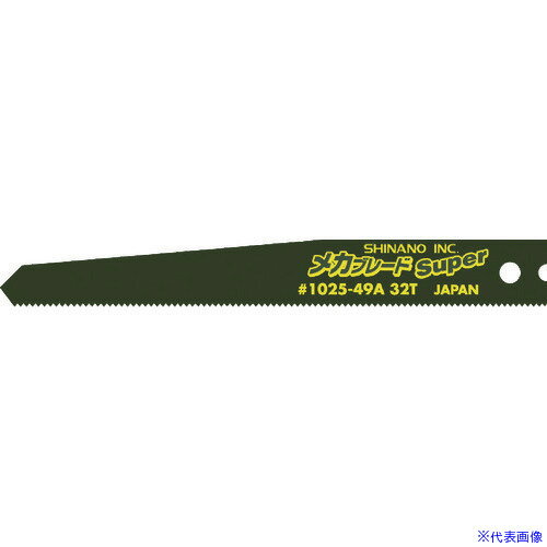 樂天商城 - ■SI エアーソーブレード (10枚入) 102549A(3901637)