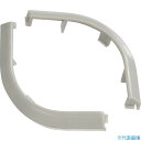 ■TRUSCO ネスティング・スタッキングコンテナ10L用コーナーパーツ2個入り オフホワイト HNESTA10CPOW(3905321)