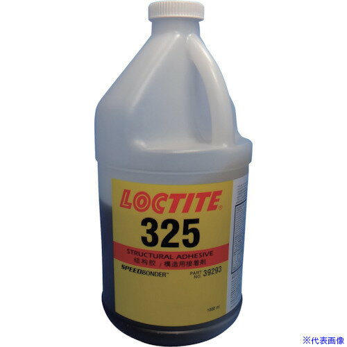■ロックタイト 嫌気性接着剤 325 1L 3251L(3907021)[送料別途お見積り][法人限定][掲外取寄]