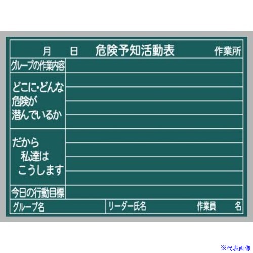 ���ϰ� �ϥ�ǥ��ܡ��� �������륰�꡼�� �Ӥʤ� XHA55N(3911982)��10[ˡ�͸���][��ľ����]