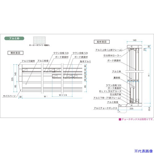 ϰ ۡ꡼緿ʬ GAZ416X(3912057)[ӤѤ][ˡ͸][ľ]