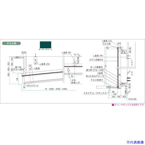 ϰ ۡ꡼  緿̹ GAR312(3913588)[ӤѤ][ˡ͸][ľ]
