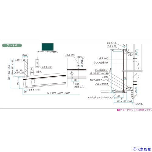 ϰ ۡ꡼ ȶ̹ GAR415X(3916696)[ӤѤ][ˡ͸][ľ]