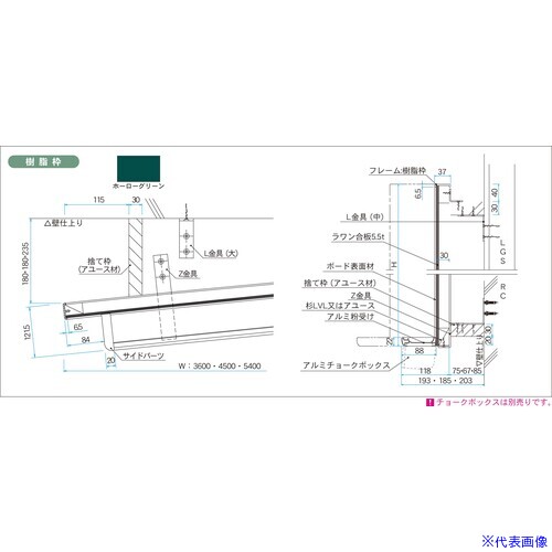ϰ ۡ꡼  緿̹ GJR312(3919831)[ӤѤ][ˡ͸][ľ]