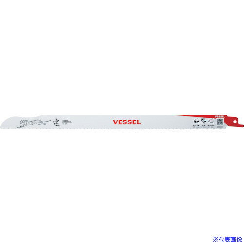 ��VESSEL SBC-1830-5 ���������֥졼��(5����) SBC18305(3922770)