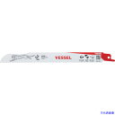 ■VESSEL SBC-1420-5 チーターブレード(5枚入) SBC14205(3922775)