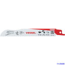 ■VESSEL SBC-1815-5 チーターブレード(5枚入) SBC18155(3922778)