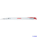 ■VESSEL SBR-0430-5 ライノブレード(5枚入) SBR04305(3922783)