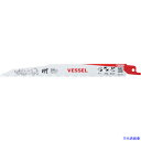 ■VESSEL SBR-0420-1 ライノブレード SBR04201(3922784)