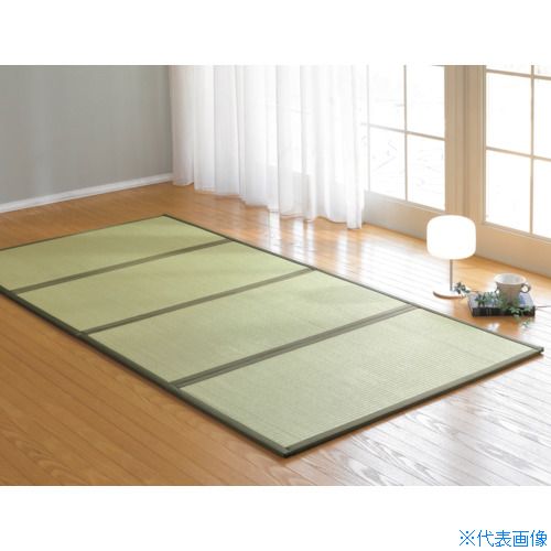 ■大島屋 四つ折り畳マットレス 100×210cm 24285(3924228) ■大島屋 四つ折り畳マットレス 100×210cm 24285(3924228)