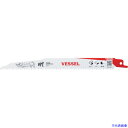 ■VESSEL SBR-0920-10 ライノブレード(10枚入) SBR092010(3924266)