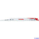 ■VESSEL SBL-0425-5 リザードブレード(5枚入) SBL04255(3924273)