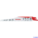 ■VESSEL SBL-0415-5 リザードブレード(5枚入) SBL04155(3924276)